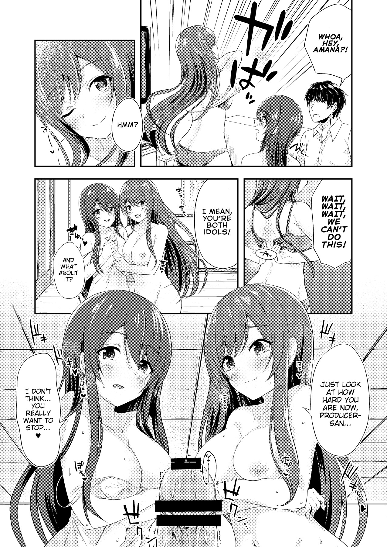 Hentai Manga Comic-The Twins' Seduction-Read-8